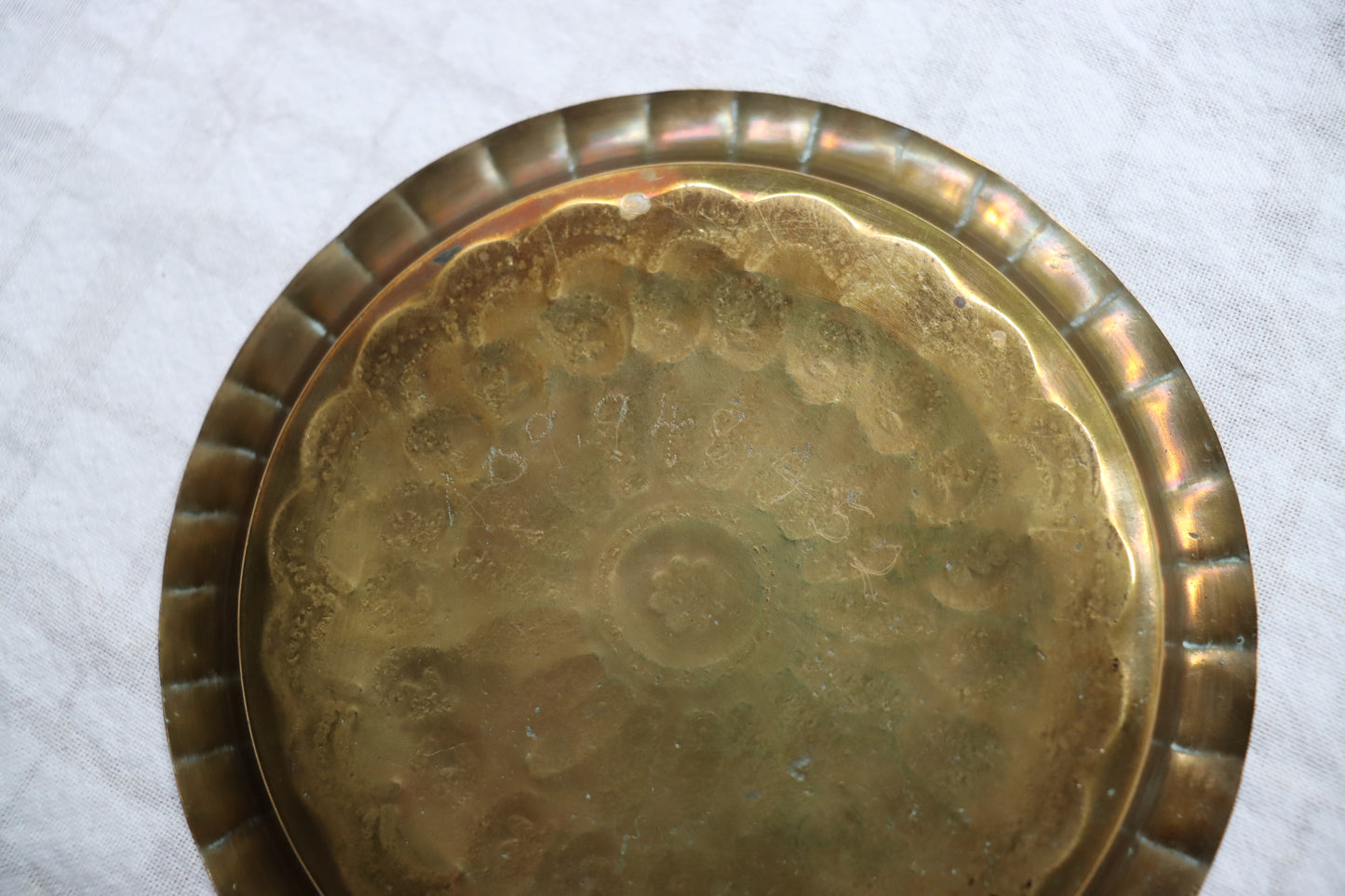 Brass Trinket Tray | 1970's